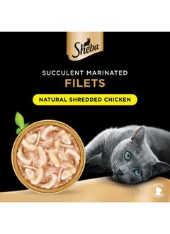 Sheba Filets Natural Shredded Chicken Wet Cat Food 60g  - Image 2