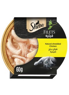 Sheba Filets Natural Shredded Chicken Wet Cat Food 60g  - Image 1