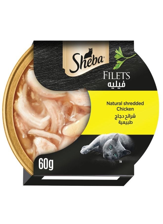 Sheba Filets Natural Shredded Chicken Wet Cat Food 60g  - Image 1