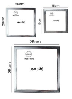 LOWHA Tabletop and Wall Photo Frame with Stand for Square Picture Wall Art  - Image 3