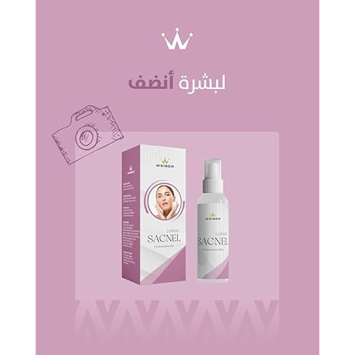 WEISER Sacnel Lotion, for Acne-prone Skin, 120ml - Image 5