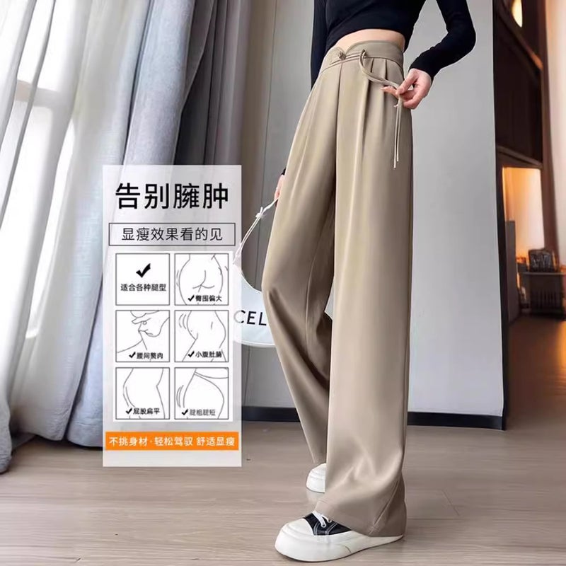 Good Hemming, Good Quality, Straight And Smooth Suit, Wide-Leg Pants, New Chinese Irregular High Waist, Well Designed, Slimming And Loose Style - Image 4