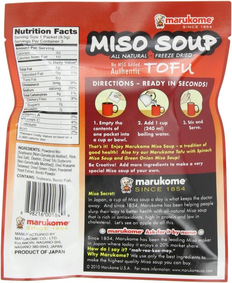 Marukome Instant Miso Soup with Tofu - Image 2