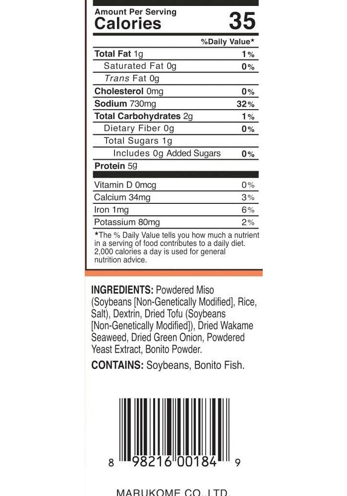 Marukome Instant Miso Soup with Tofu - Image 3