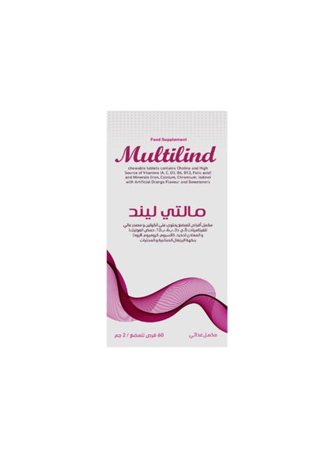 Multilind - Choline And High Source Of Vitamins And Minerals To Support General Health - 60 Chewable Tablet