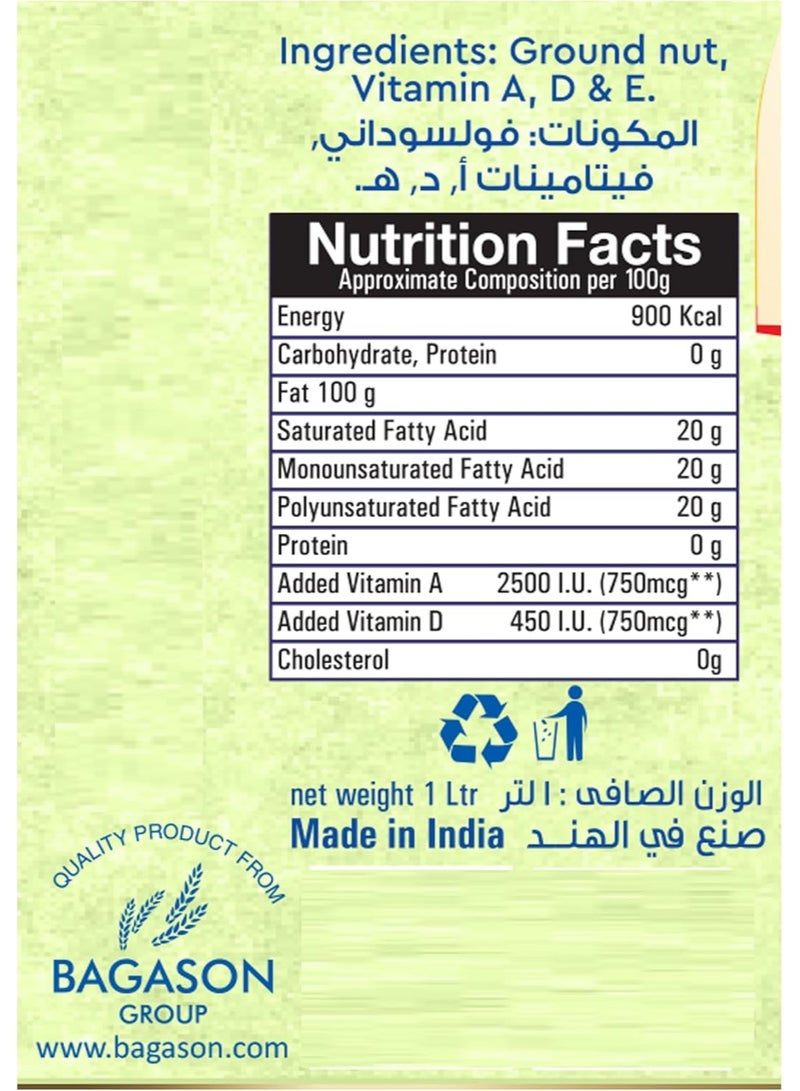 Bharat Groundnut Oil | Pure Cold Pressed Peanut Oil 2 Litre Bottle - Image 3