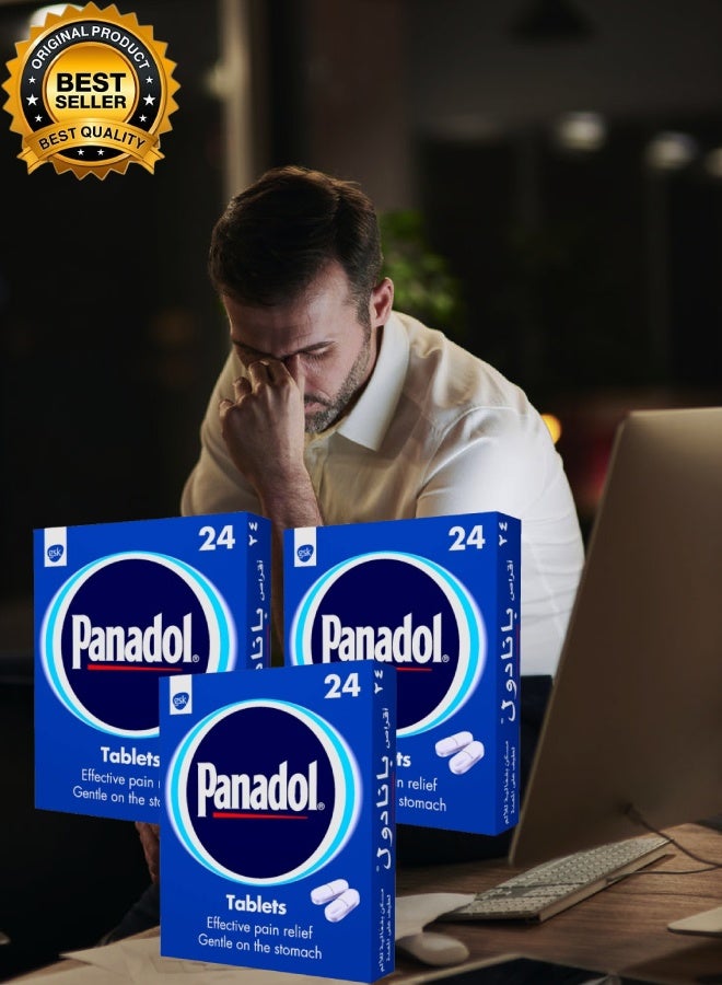 Panadol 3 Pieces Panadol 24 Tablets - Image 1