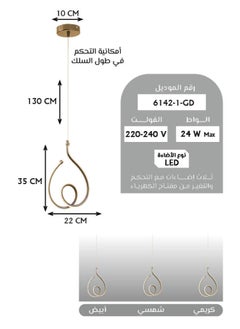 Best Power Modern LED Pendant Light 6142 – 3 Lighting Modes, 24W, 130CM Adjustable Length – Stylish Hanging Light for Living Room, Dining Room, and Bedroom  - Image 3