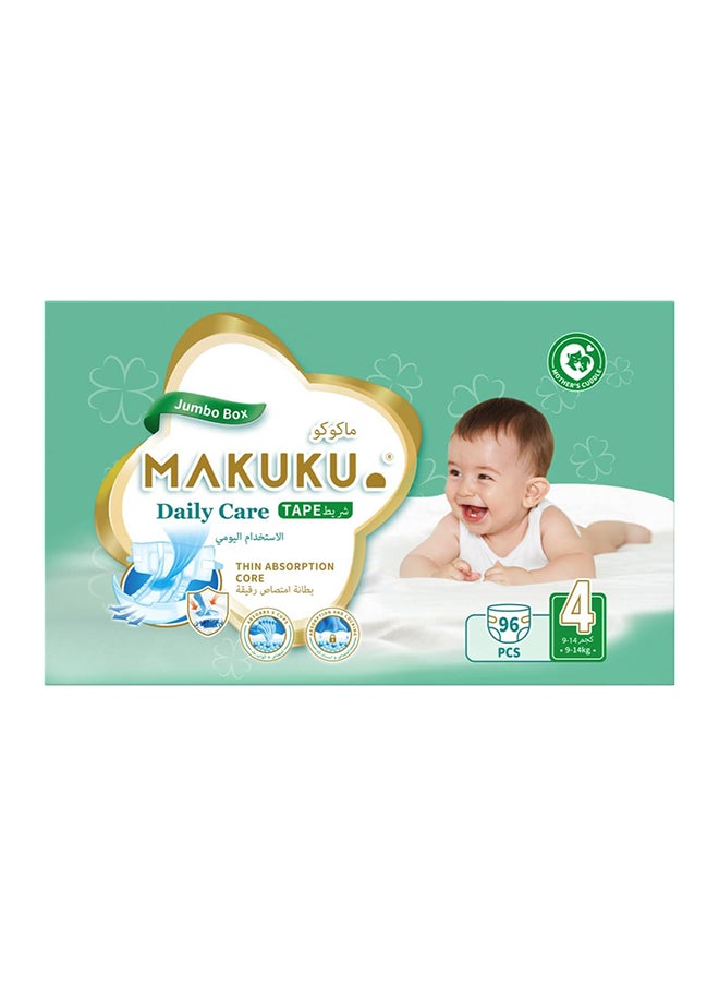 Makuku Daily Care Tape Diapers - Size 4 (9-14kg) | 7-11 months | 96 Pieces  - Image 1