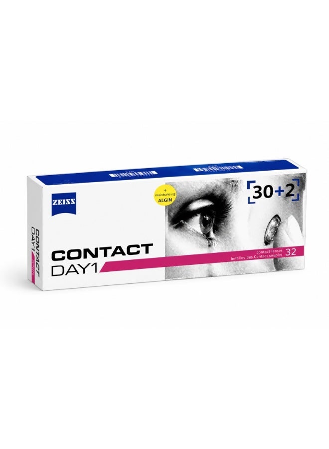 زايس عدسات ZEISS Contact Day 1 اللاصقة للاستخدام اليومي (32 عدسة) + زوج تجريبي مجاني - Image 3