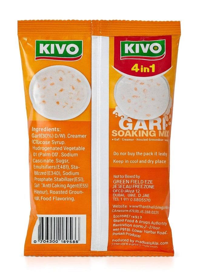 مزيج نقع غاري 4 في 1 من KIVO، 125 غرام، عبوة من 10 قطع - Image 3