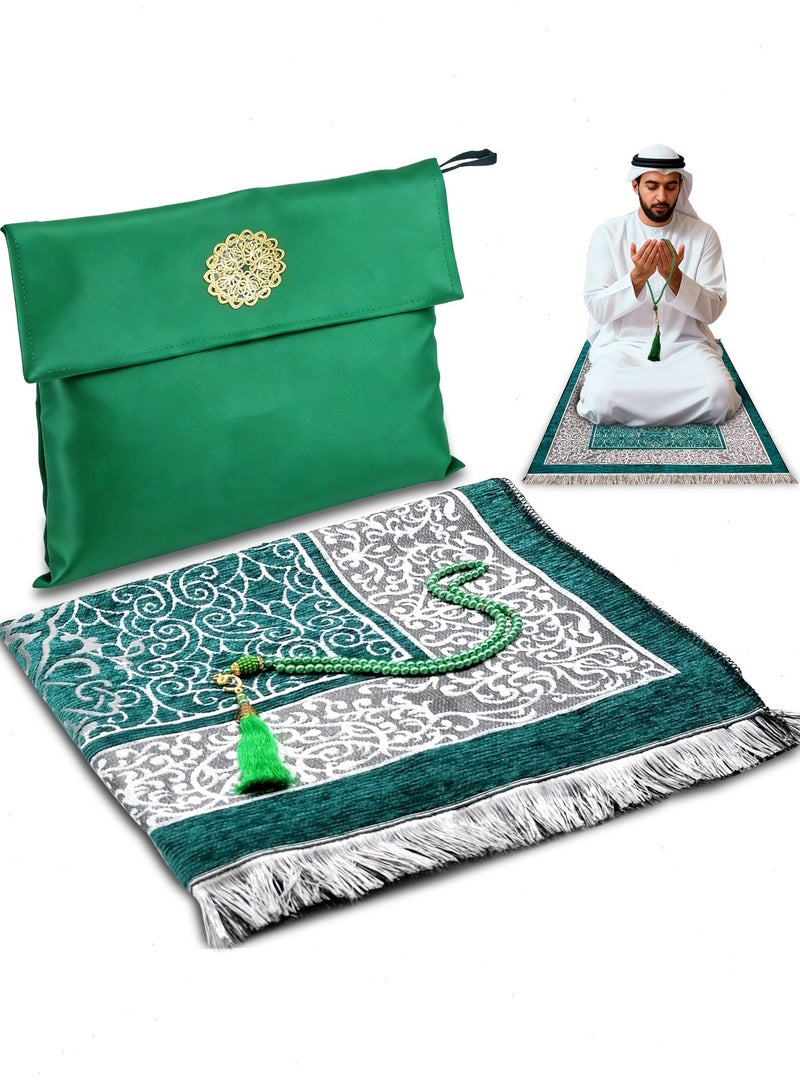 Ramadan Prayer Mat 3-Piece Set - Portable Prayer Mat for Ramadan with Tasbih & Storage Bag, Essential Home Item, Perfect Blessed Ramadan Gift for Muslim Friends - Image 1