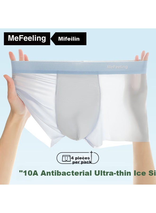 Me Feeling Ice Silk Men's Boxer Briefs, Spring And Summer Seamless 10a Antibacterial Men's Underwear, Large Size Men's Shorts - Image 1