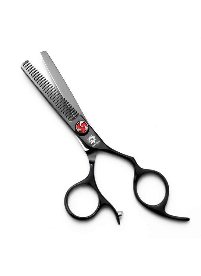 Professional Barber Razor Edge Hair Thinning Scissors/Shears - 5.5'' Large Finger Holes and Adjustment Tension Screw - Mustache/Beard Trimming Salon Hairdressing Scissors - pzsku/ZEBFD6519B7E1A6087671Z/45/_/1741330116/6be89fd8-e7f4-464b-8cdf-3e733563f386