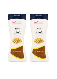 2 Pieces of Al-Mahaleb Shampoo