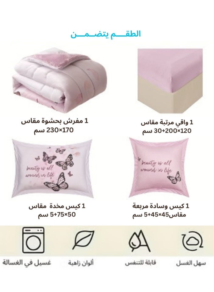 SMART HOME Winter fluffy children's bed sheet, 4 pieces, two sides, velvet side and fur side, size 170x230 cm - Image 4