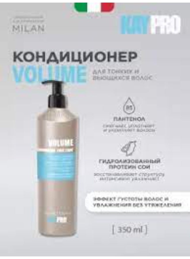 KayPro Intensive Conditioner for Thin and Lifeless Hair 350ml - Image 2