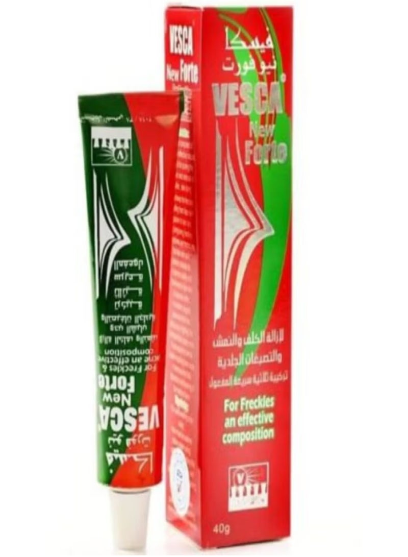 ڤيسكا كريم لازالة الكلف والنمش والتصبغات الجلدية 40 جرام - Image 2