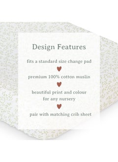 lulujo Lulujo Soft Cotton Baby Change Pad Cover (Greenery)  - Image 2