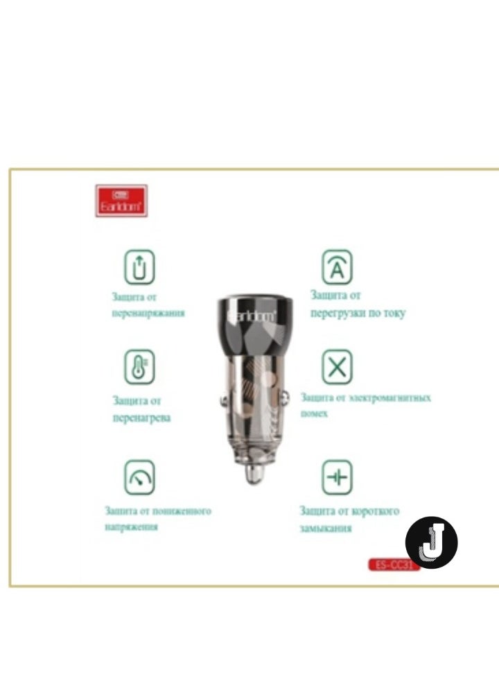 JAJEEK USB Power Supply (Auto) with Cable for Lighting – 1 USB Output + USB-C, Black - Image 4