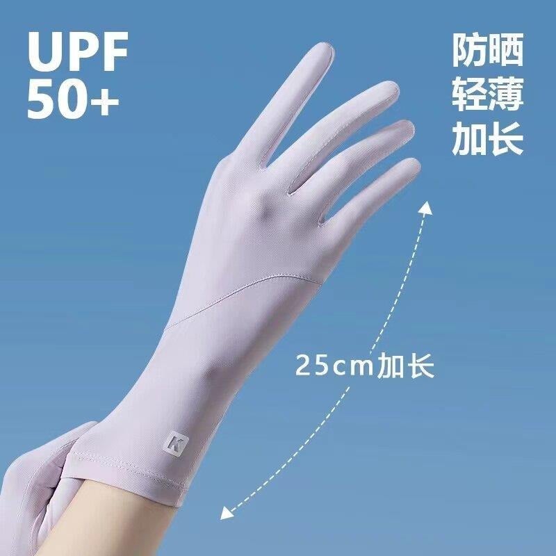 Women's UV Protection Touchscreen Gloves - Ice Silk Quick-Dry Cycling Gloves,  Mid-Length