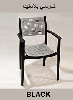 Stackable outdoor modern hotel plastic restaurant dining chair chairs for events coffee shop