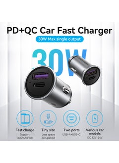 فينشن شاحن سيارة VENTION بمنفذين USB A+C(30+30) صغير الحجم رمادي اللون من نوع سبائك الألومنيوم، رقم الموديل FFFH0  - Image 2