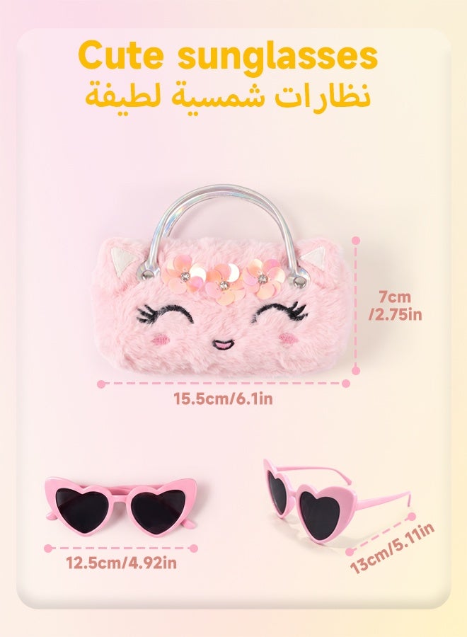 SOOO GOOD Sunglasses Set with Cute Plush Cat Glasses Case, Heart Shaped Shades and 4 Pcs Hair Clips, Fashion Party Dress Up Accessories,Suitable for Beaches, Outdoor Activities, and Parties - Image 2