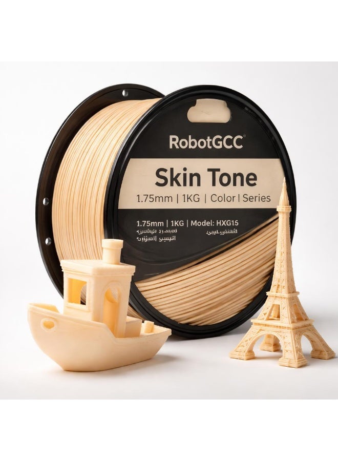 robotgcc PETG Skin Tone 3D Printing Material 1.75mm 1KG Natural Human Color High Detail Finish High Strength Durable Smooth Extrusion Low Warping Strong Layer Adhesion Chemical Resistance Easy Print for FDM 3D Printer Prototyping Figurines Medical Models Artistic Design - Image 1