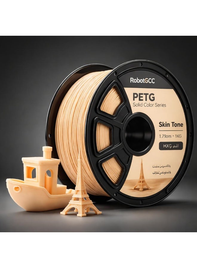 robotgcc PETG Skin Tone 3D Printing Material 1.75mm 1KG Natural Human Color High Detail Finish High Strength Durable Smooth Extrusion Low Warping Strong Layer Adhesion Chemical Resistance Easy Print for FDM 3D Printer Prototyping Figurines Medical Models Artistic Design - Image 2