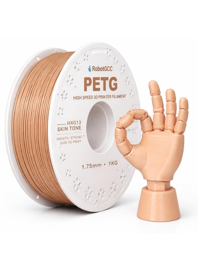 وبوت جي سي سي خيوط طباعة ثلاثية الأبعاد RobotGCC PETG بدرجة لون البشرة، 1.75 مم، 1 كجم، متينة ومنخفضة التشوه، مجسمات الشخصيات والنماذج التشريحية - Image 1