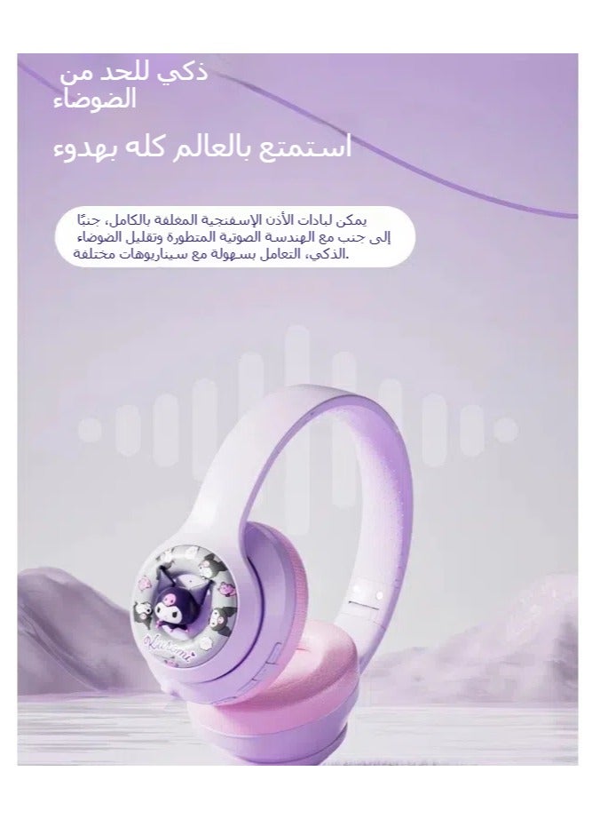 general Cute cartoon wireless BT1 Kuromi headphones, gaming headphones Cute animal design, colorful atmosphere light foldable soft ear wireless headphones - Image 4