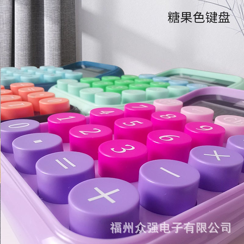 Net Red Calculator Accounting Special Solar Calculator Mechanical Simple Fashion Children'S Office High Value - Image 5