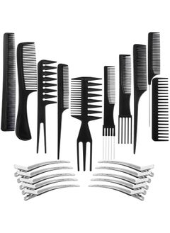 BOAO Boao Barber Hair Styling Comb Set with Duck Bill Clips, 10 Pieces Each, Salon Anti-static Stylists Comb Clip Set for Women Men (Black)  - Image 1