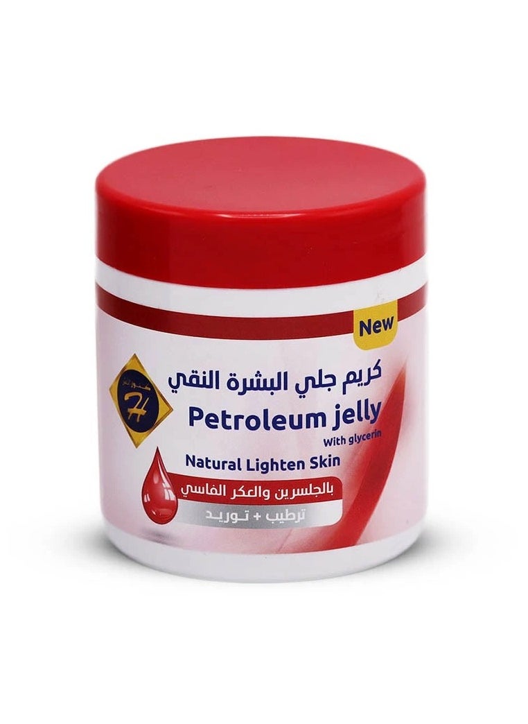 كنوز اتش - كريم جلي البشرة النقي بالجلسرين والعكر الفاسي ( ترطيب + توريد ) 500 مل - Image 1