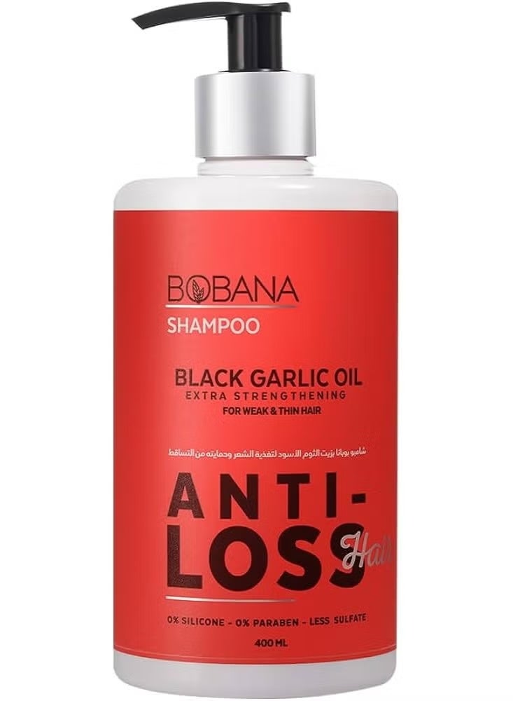 بوبانا شامبو بزيت الثوم الأسود المضاد للتساقط للشعر الضعيف والخفيف 400 مل
