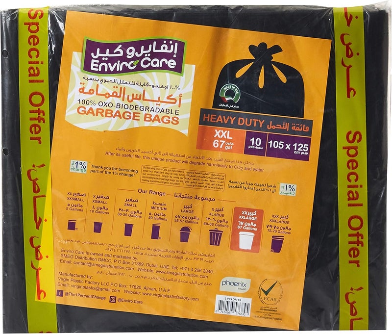 Enviro Care Heavy Duty Garbage Bags, 67 Gallons, Pack of 20