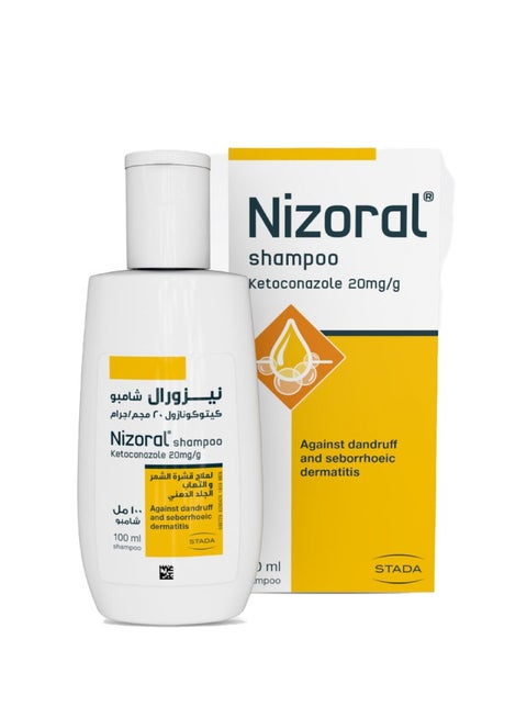 Shampoo Against Dandruff And Seborrhoeic Dermatitis