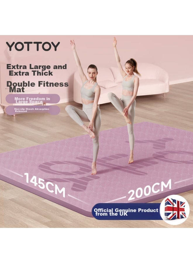 Yottoy Large Yoga Mat, Double Size, Thickened, Non-slip, Shock-absorbing, Exercise Mat, Children's Home Dance Mat - Image 1