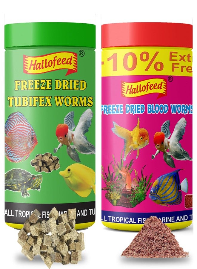 Hallofeed مجموعة هالوفيد كومبو من ديدان الدم المجففة بالتجميد 20 جم وديدان توبيفكس 12 جم، لجميع مراحل النمو، للأسماك - Image 1