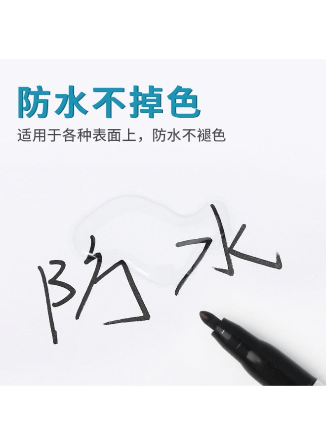 HELPS Quick-drying Oil-based Marker Black Large-capacity Thick-head Marker Pen Express Logistics Special Red Pen Large-head Pen - Image 4