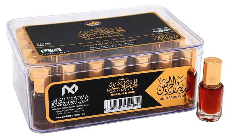 Hajar AL Aswad Perfume Oil Half Tola 35 PCS