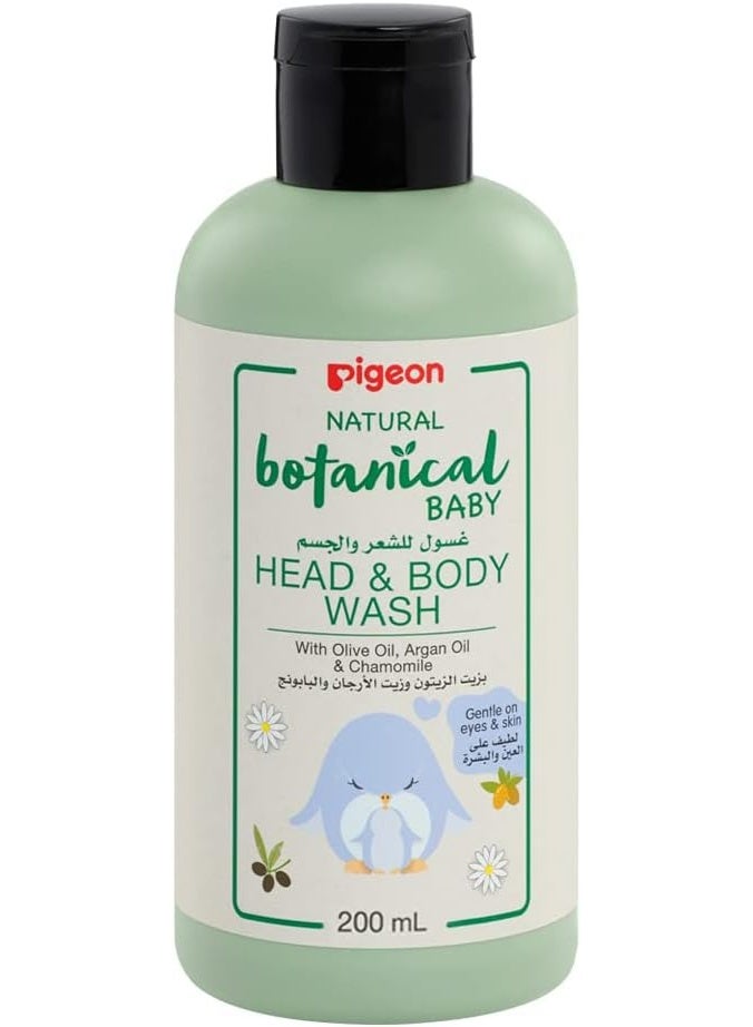 Pigeon Natural Botanical Baby Head & Body Wash 200ml | 2-in-1 Tear-Free Gentle Cleanser for Baby Skin & Hair - Image 1