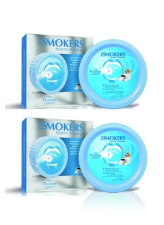 2-Piece set Smokers Tooth Powder With Fluorine 2X40g