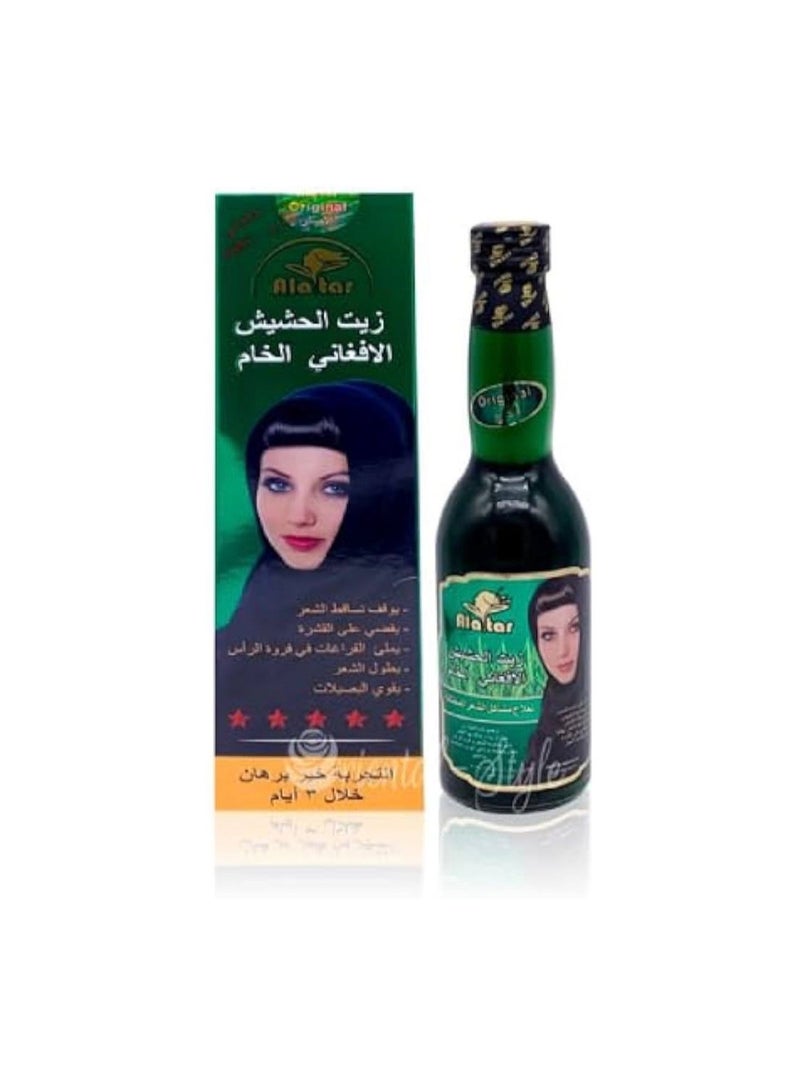 العطار زيت ألاتار لنمو الشعر وتغذيته 200 مل | يقوي الجذور، ويمنع تساقط الشعر، ويعزز نمو شعر أكثر كثافة وامتلاءً | مضاد للقشرة وعناية بفروة الرأس - Image 2