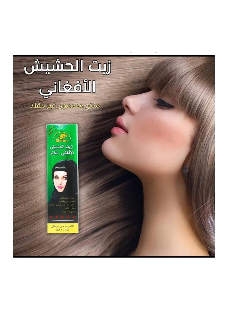العطار زيت ألاتار لنمو الشعر وتغذيته 200 مل | يقوي الجذور، ويمنع تساقط الشعر، ويعزز نمو شعر أكثر كثافة وامتلاءً | مضاد للقشرة وعناية بفروة الرأس - Image 3