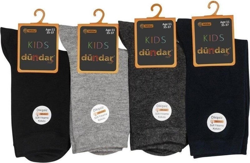 Dündar Çorap Dundar Socks Plus Kids Modal Seamless Sweat-Proof Socks Dark Color 7 Years Old 6-Pack 8177