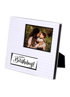 ART Photo Frame For Memories 2 Pieces Size 22x26  - Image 2