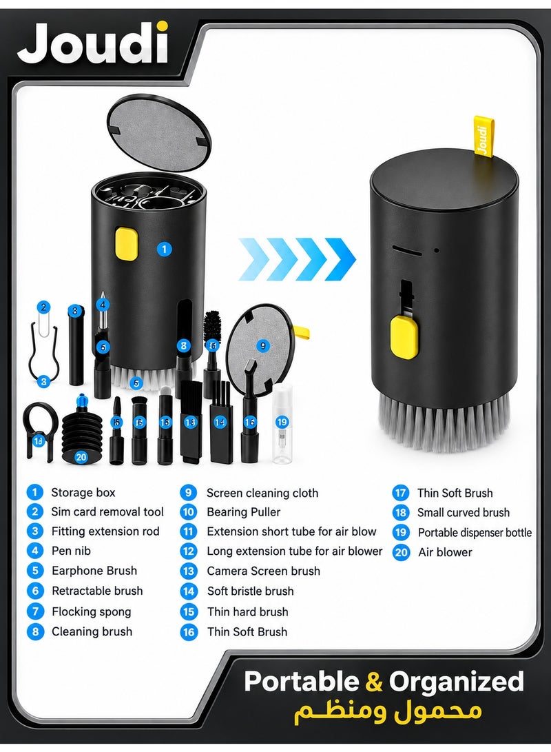 Joudi 20-in-1 Electronics Cleaning Kit, Multi-Functional Keyboard & Screen Cleaning Tool for Laptop, Phone, Earbuds, Headphones & Computer, Portable Cleaning Set, Black - Image 4