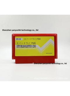 Supply FC Red And White Machine TV Game Machine Burning Card EVERDRIVE N8 Burning Card FC Burning-Color:Red